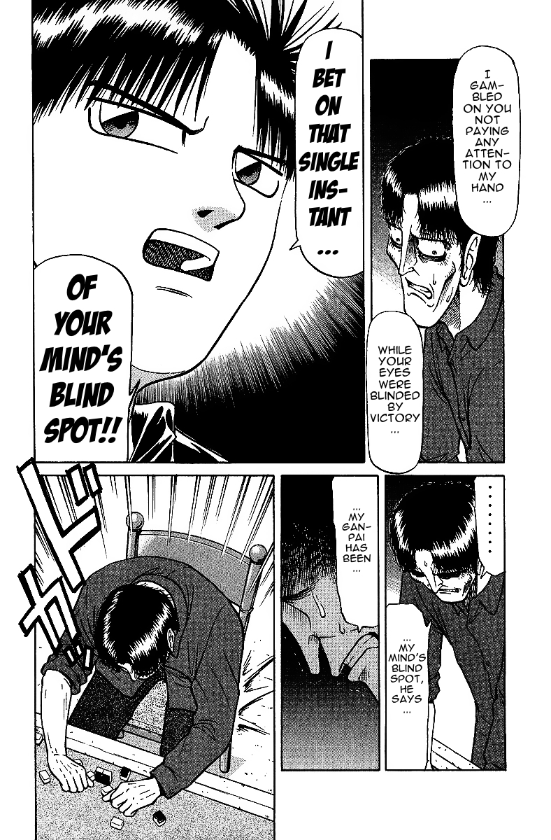 Tetsuya - Jansei to Yobareta Otoko chapter 25 page 16