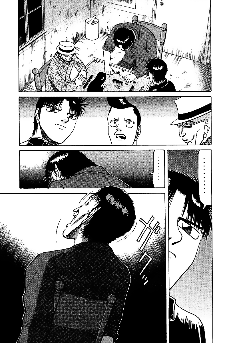 Tetsuya - Jansei to Yobareta Otoko chapter 25 page 17