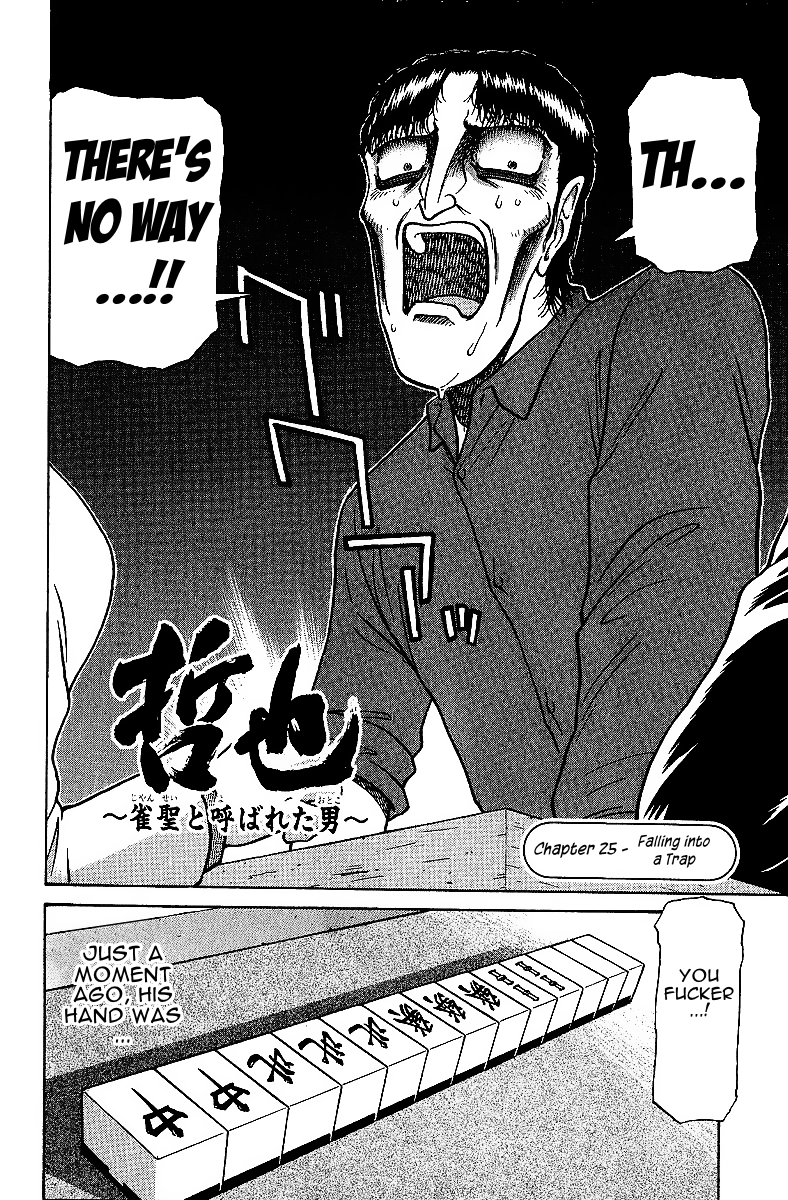 Tetsuya - Jansei to Yobareta Otoko chapter 25 page 2