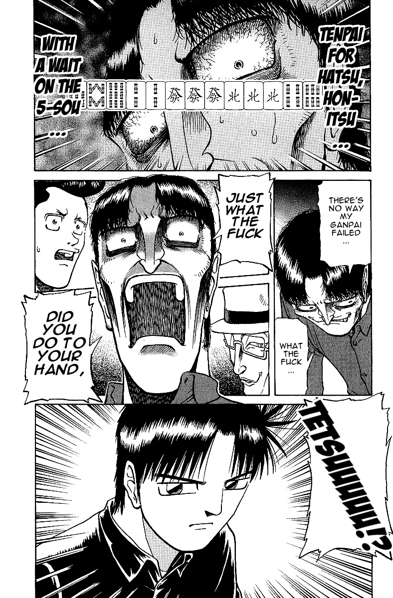 Tetsuya - Jansei to Yobareta Otoko chapter 25 page 3