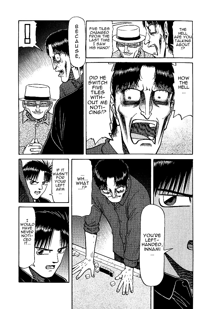 Tetsuya - Jansei to Yobareta Otoko chapter 25 page 5