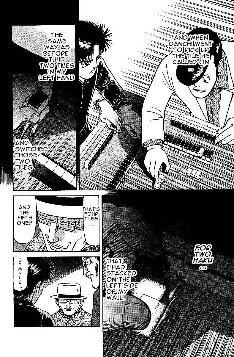 Tetsuya - Jansei to Yobareta Otoko chapter 25 page 8