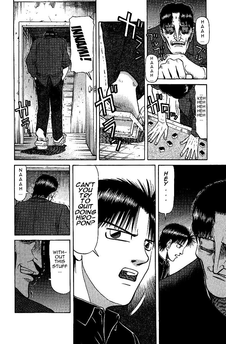 Tetsuya - Jansei to Yobareta Otoko chapter 26 page 10