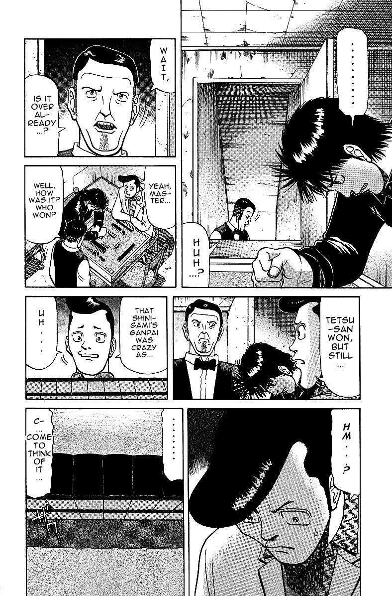 Tetsuya - Jansei to Yobareta Otoko chapter 26 page 12