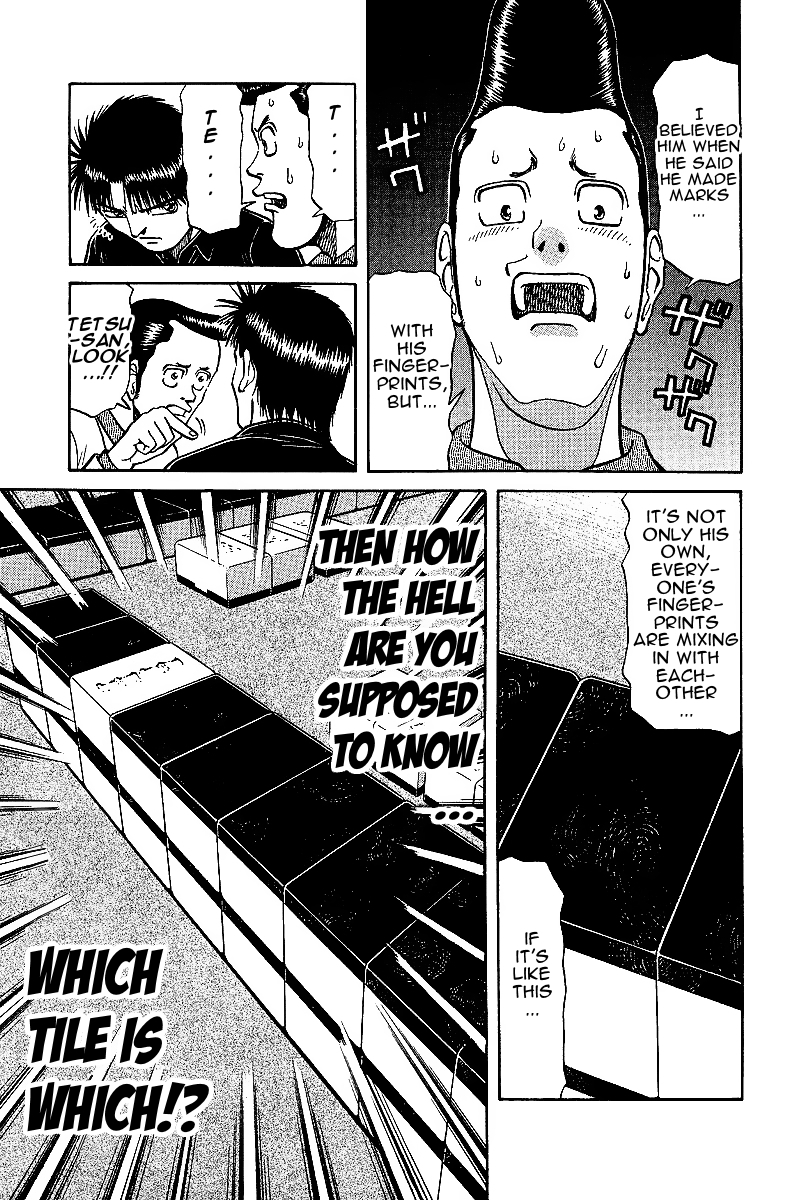 Tetsuya - Jansei to Yobareta Otoko chapter 26 page 13