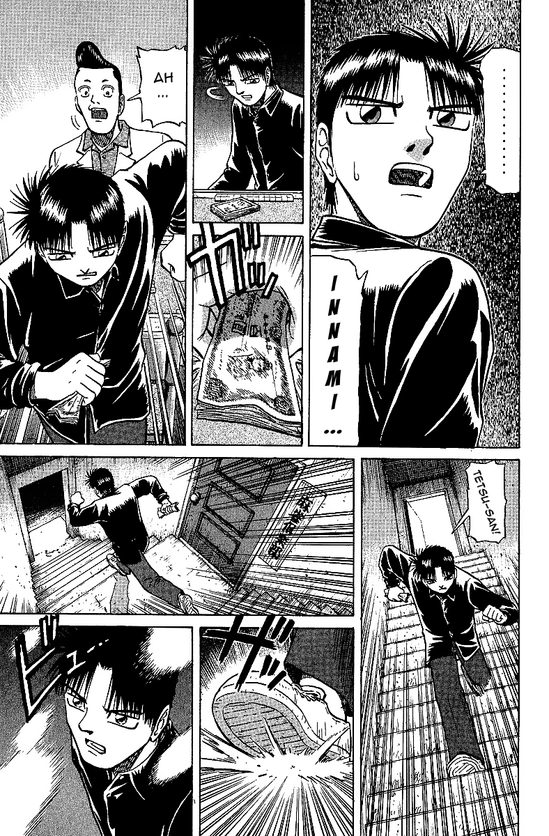 Tetsuya - Jansei to Yobareta Otoko chapter 26 page 15