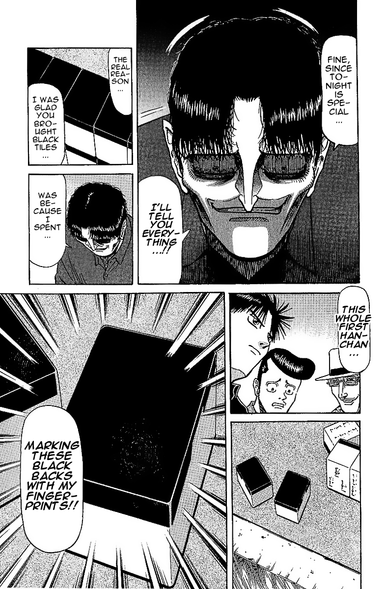 Tetsuya - Jansei to Yobareta Otoko chapter 26 page 3