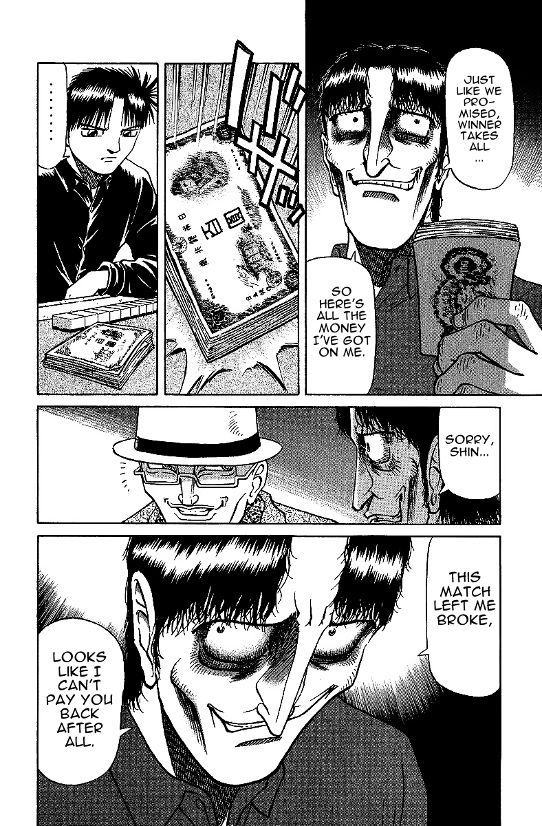 Tetsuya - Jansei to Yobareta Otoko chapter 26 page 6