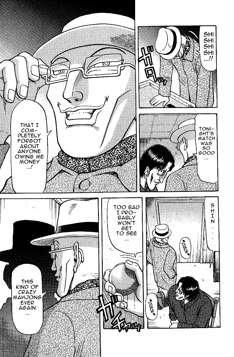 Tetsuya - Jansei to Yobareta Otoko chapter 26 page 7
