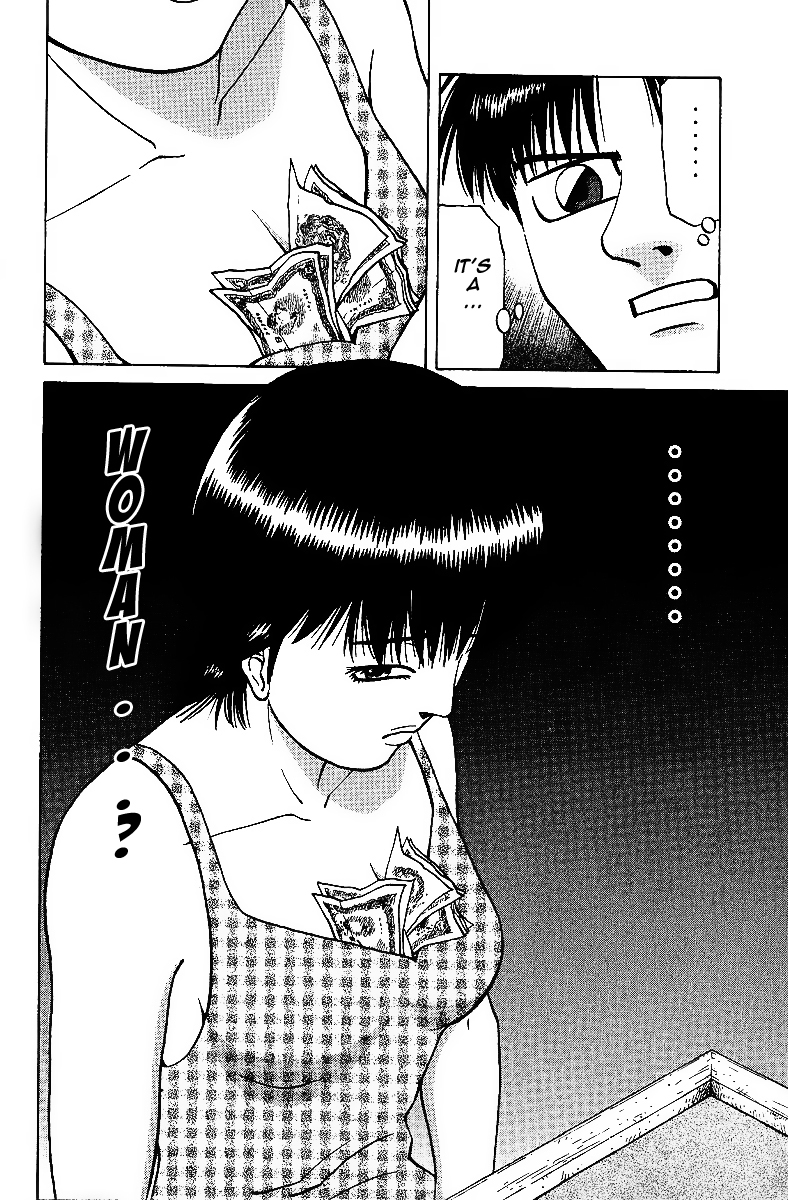 Tetsuya - Jansei to Yobareta Otoko chapter 27 page 10
