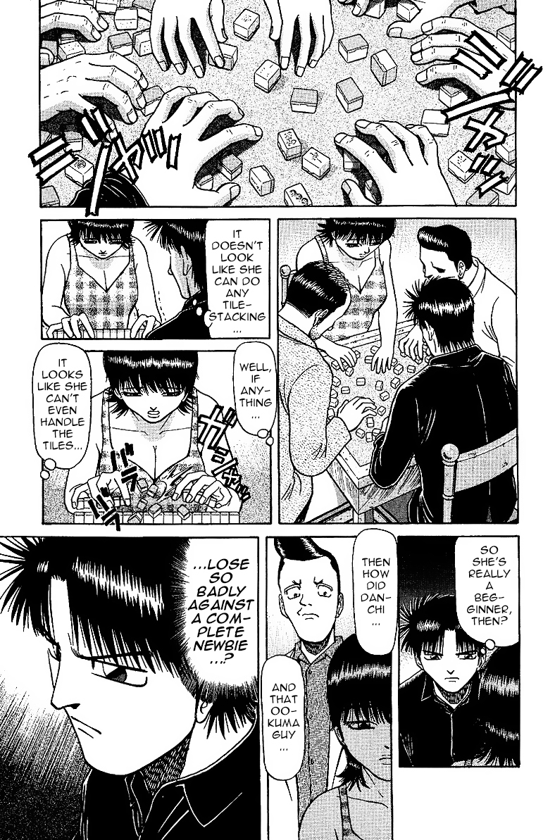 Tetsuya - Jansei to Yobareta Otoko chapter 27 page 11