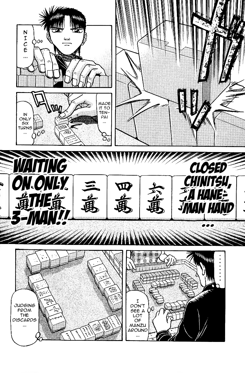 Tetsuya - Jansei to Yobareta Otoko chapter 27 page 12