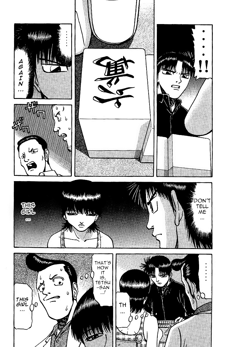 Tetsuya - Jansei to Yobareta Otoko chapter 27 page 15