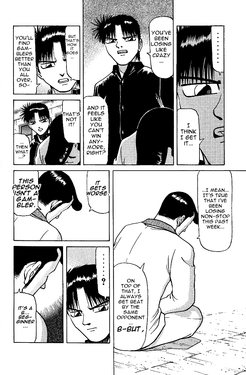 Tetsuya - Jansei to Yobareta Otoko chapter 27 page 6