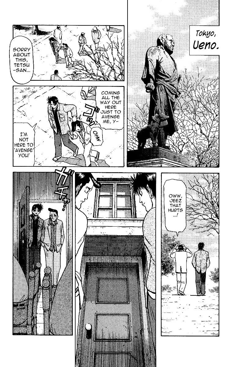 Tetsuya - Jansei to Yobareta Otoko chapter 27 page 8