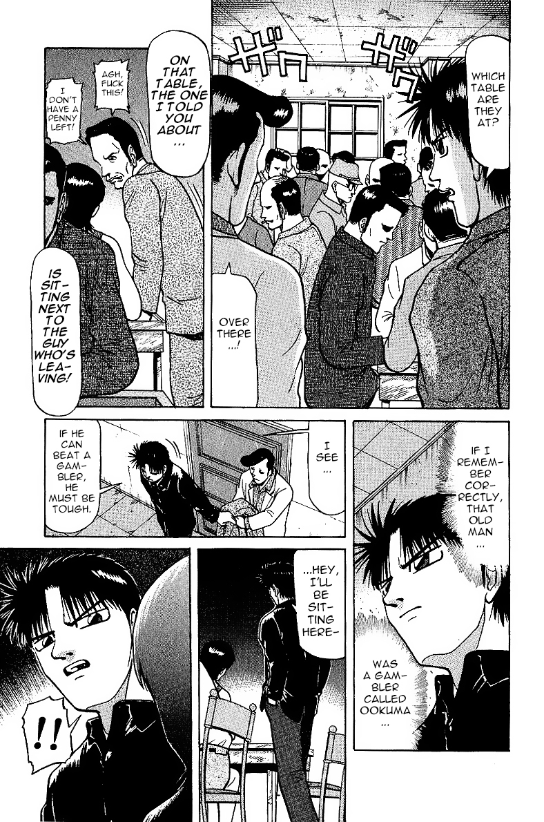 Tetsuya - Jansei to Yobareta Otoko chapter 27 page 9