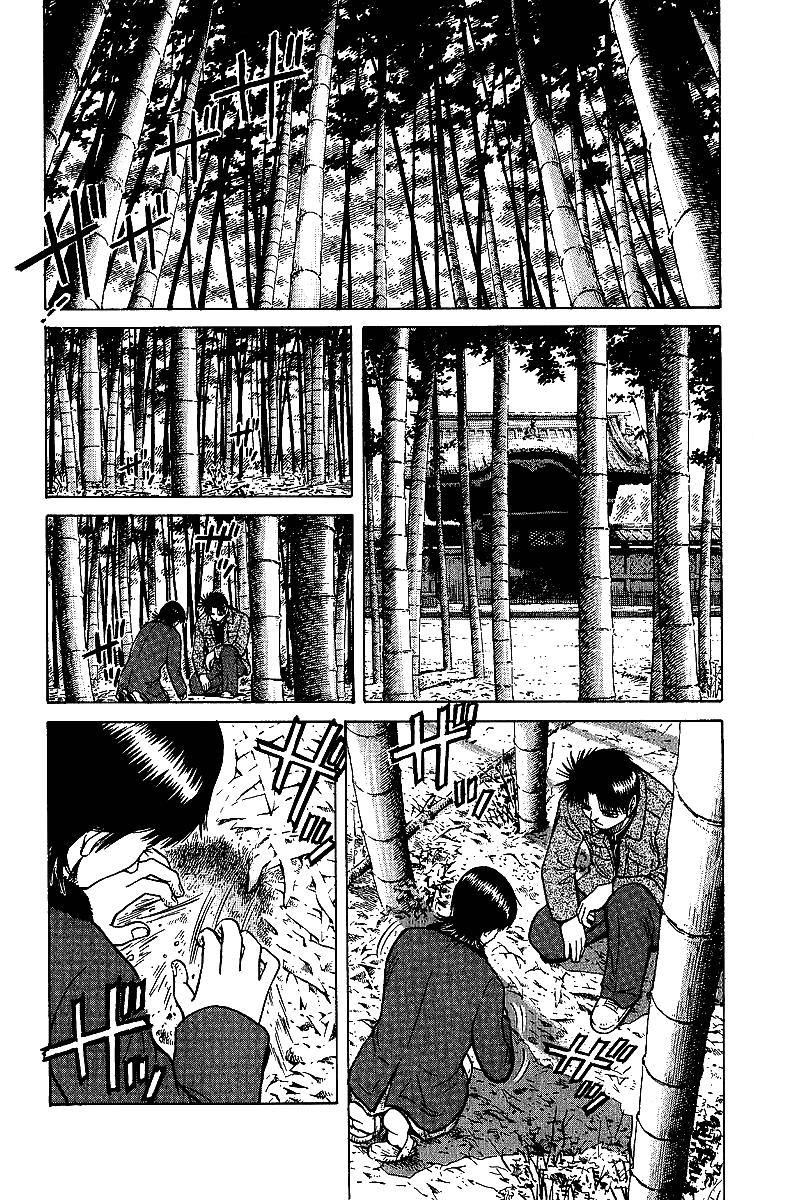 Tetsuya - Jansei to Yobareta Otoko chapter 28 page 13