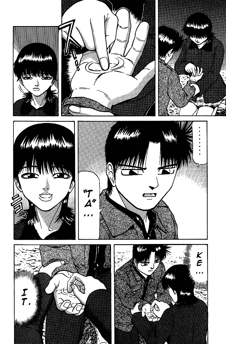 Tetsuya - Jansei to Yobareta Otoko chapter 28 page 15
