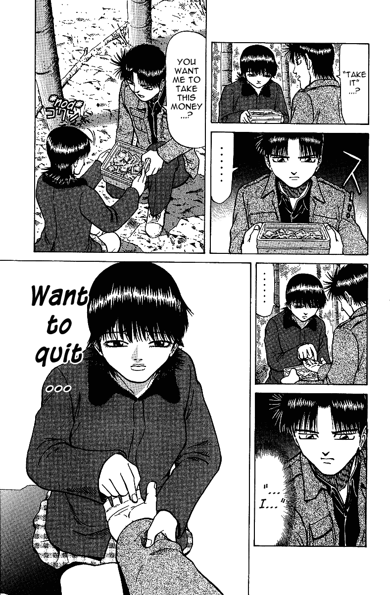 Tetsuya - Jansei to Yobareta Otoko chapter 28 page 16
