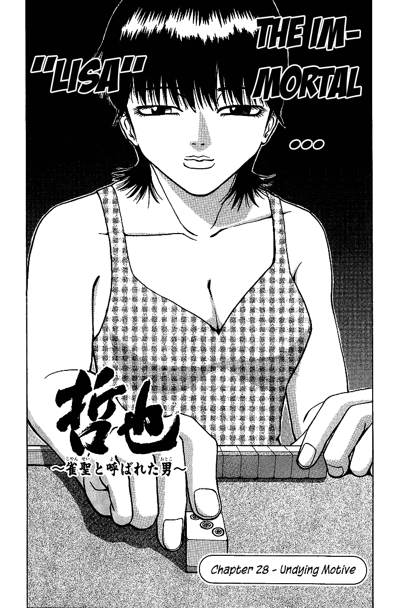 Tetsuya - Jansei to Yobareta Otoko chapter 28 page 2