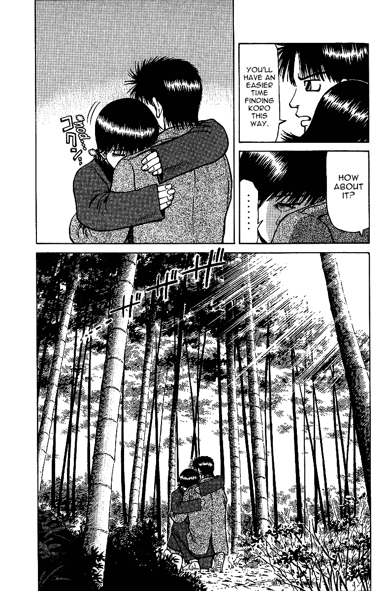 Tetsuya - Jansei to Yobareta Otoko chapter 28 page 22