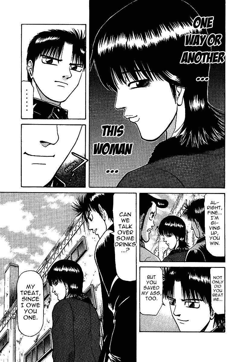 Tetsuya - Jansei to Yobareta Otoko chapter 28 page 7