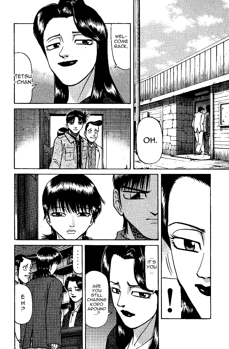 Tetsuya - Jansei to Yobareta Otoko chapter 28 page 8