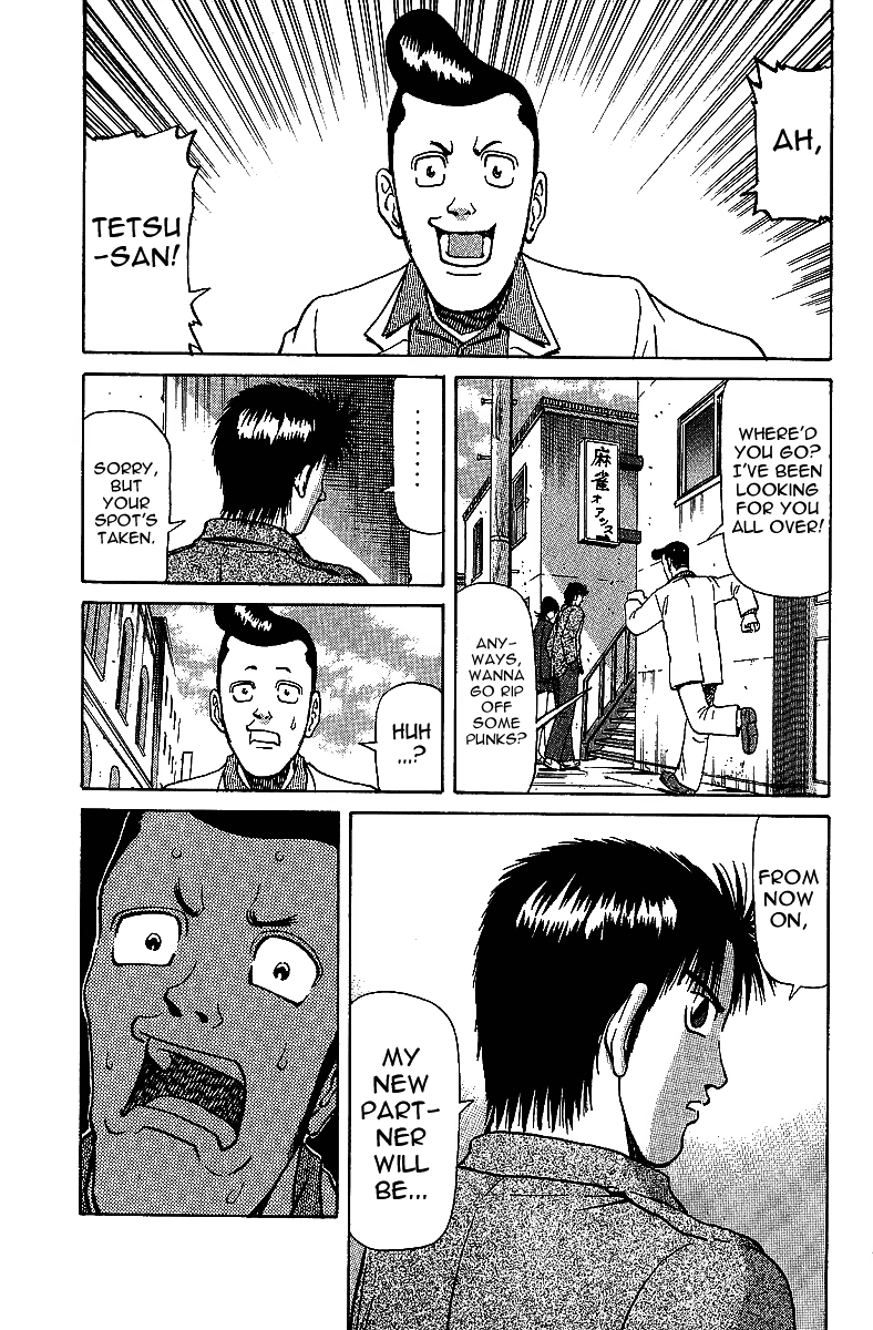 Tetsuya - Jansei to Yobareta Otoko chapter 29 page 1