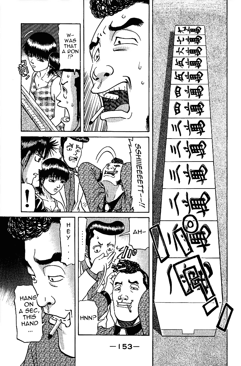 Tetsuya - Jansei to Yobareta Otoko chapter 29 page 13