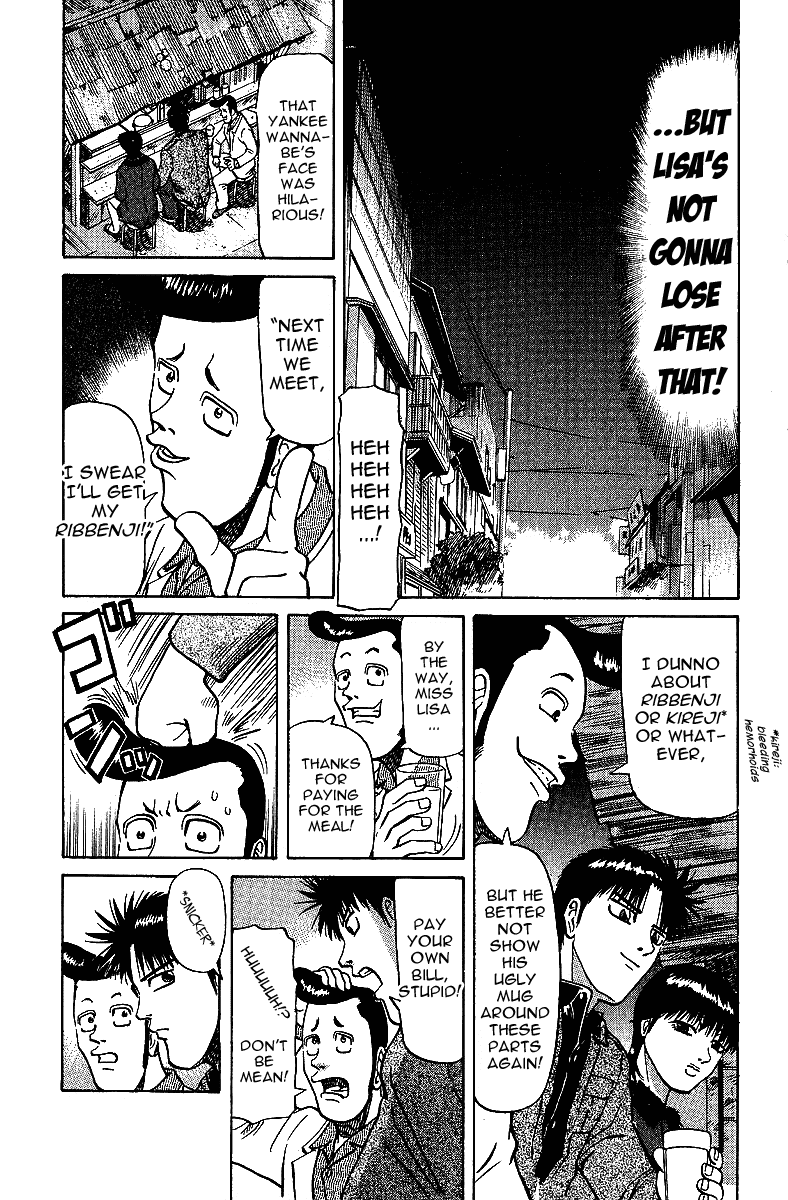 Tetsuya - Jansei to Yobareta Otoko chapter 29 page 19