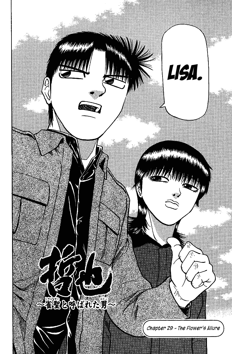 Tetsuya - Jansei to Yobareta Otoko chapter 29 page 2