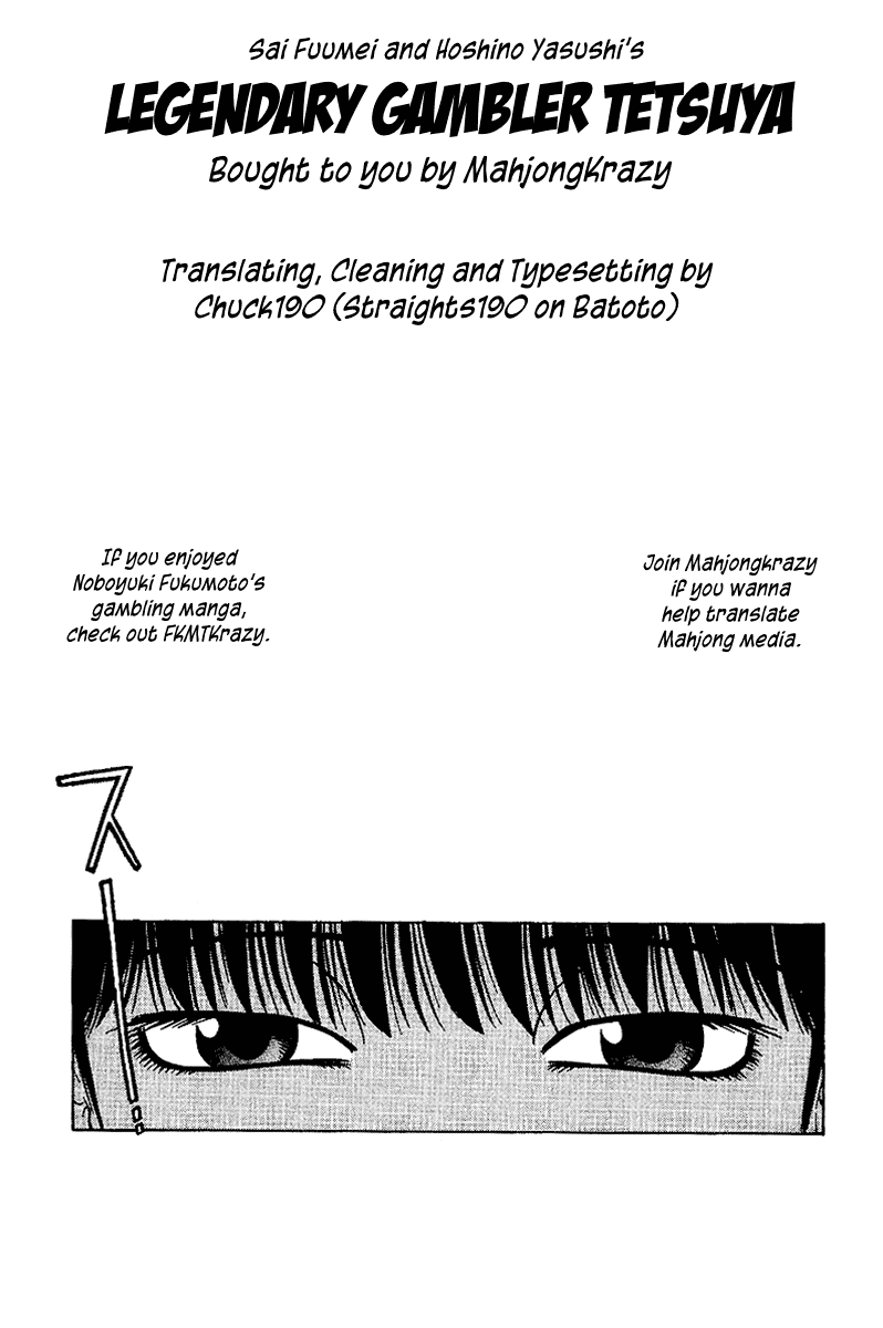 Tetsuya - Jansei to Yobareta Otoko chapter 29 page 21