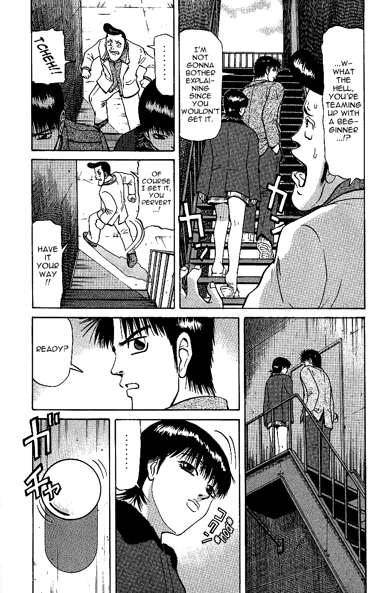 Tetsuya - Jansei to Yobareta Otoko chapter 29 page 3