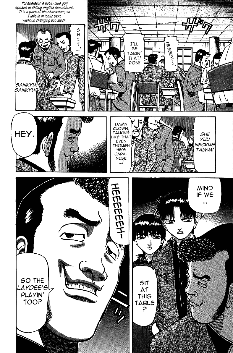 Tetsuya - Jansei to Yobareta Otoko chapter 29 page 4