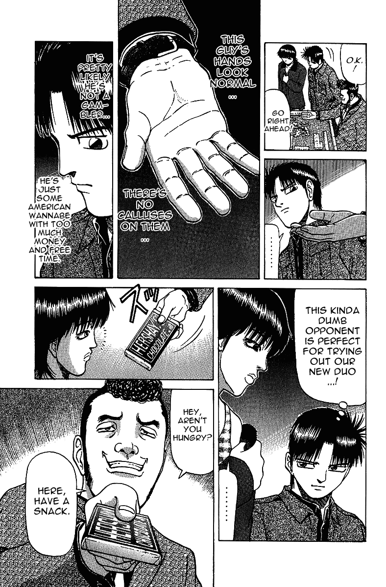 Tetsuya - Jansei to Yobareta Otoko chapter 29 page 5