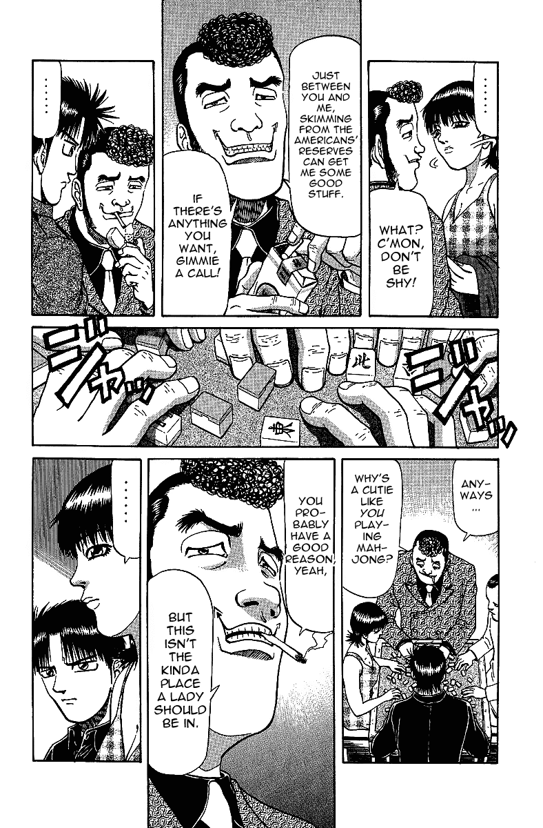 Tetsuya - Jansei to Yobareta Otoko chapter 29 page 6