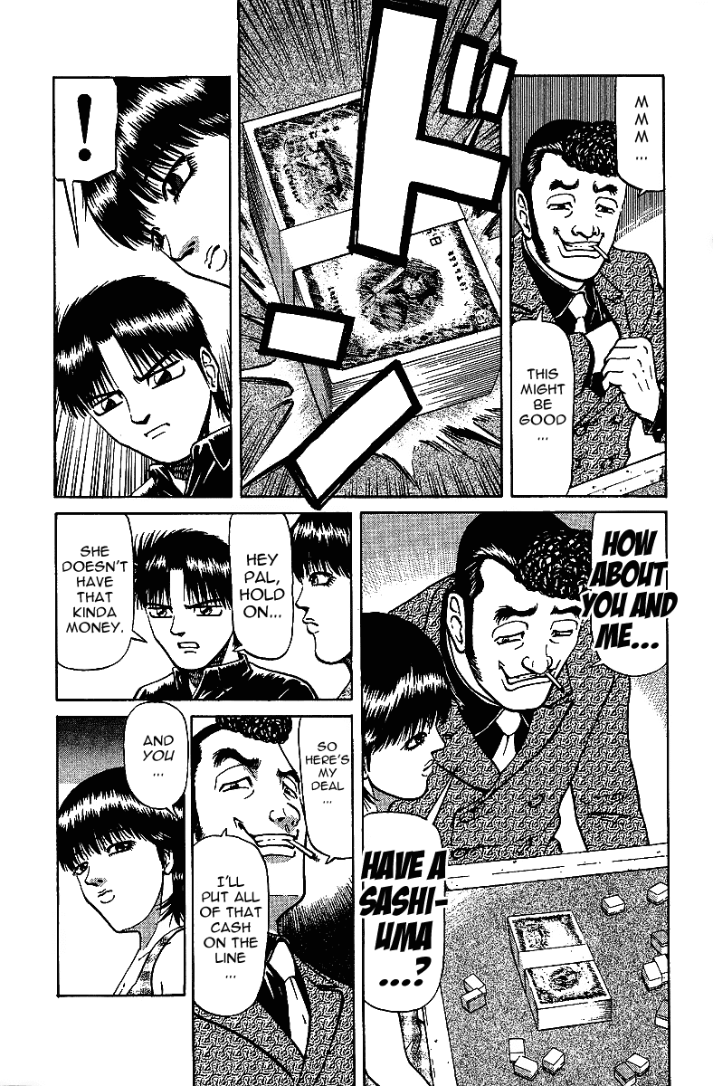 Tetsuya - Jansei to Yobareta Otoko chapter 29 page 7