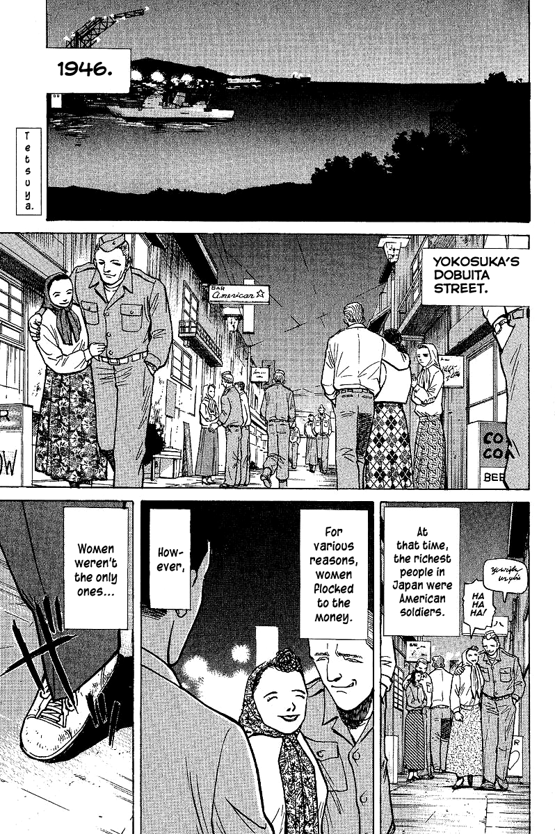 Tetsuya - Jansei to Yobareta Otoko chapter 3 page 1