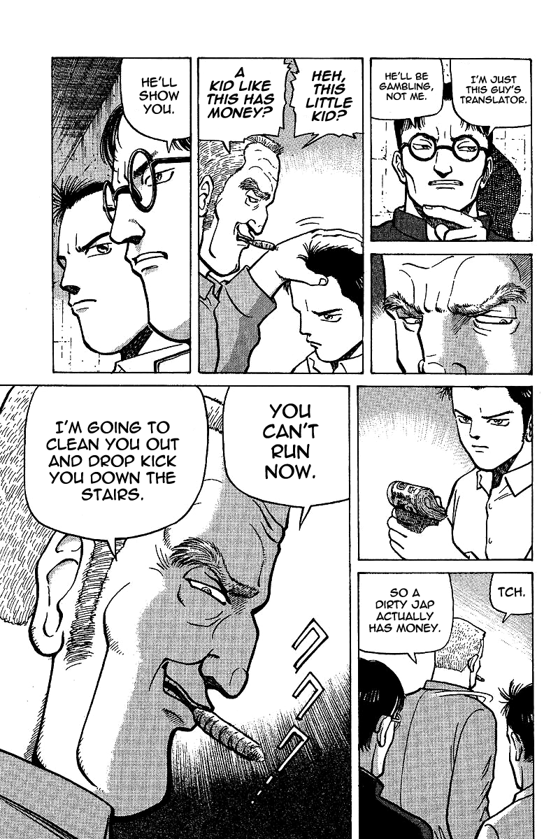 Tetsuya - Jansei to Yobareta Otoko chapter 3 page 11