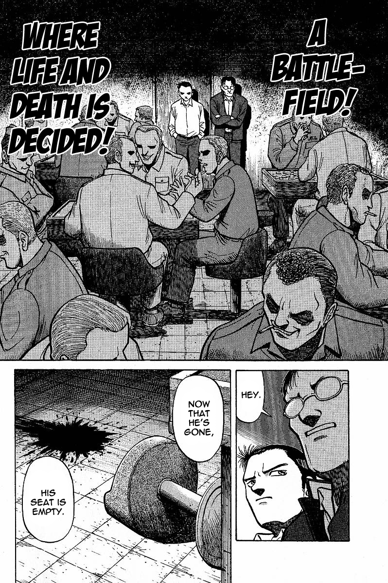 Tetsuya - Jansei to Yobareta Otoko chapter 3 page 16