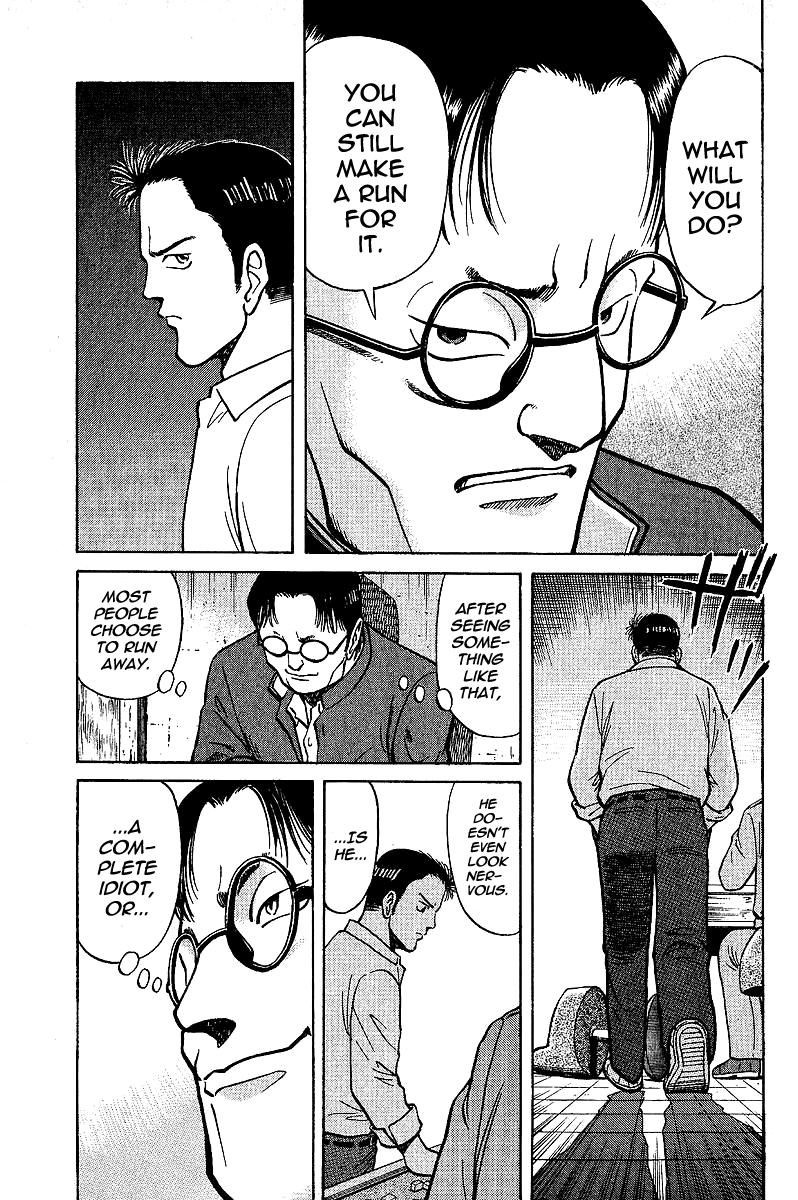 Tetsuya - Jansei to Yobareta Otoko chapter 3 page 17