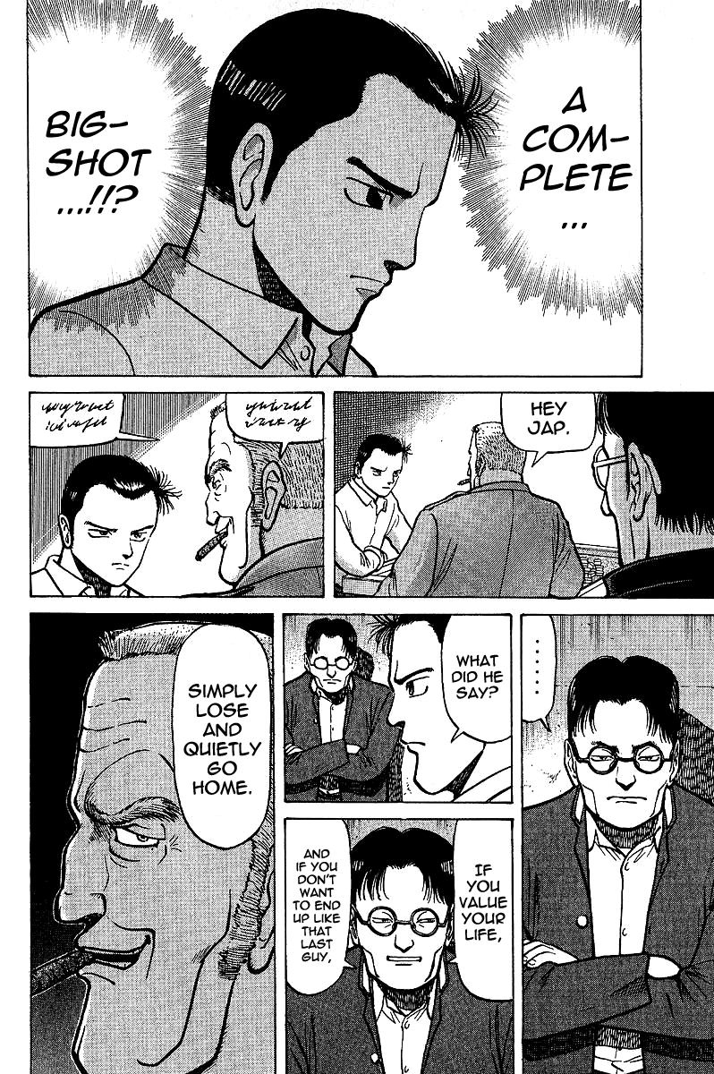 Tetsuya - Jansei to Yobareta Otoko chapter 3 page 18
