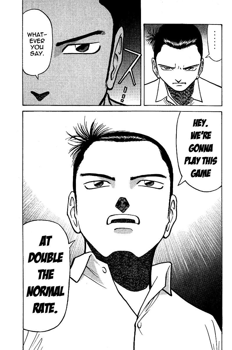 Tetsuya - Jansei to Yobareta Otoko chapter 3 page 19