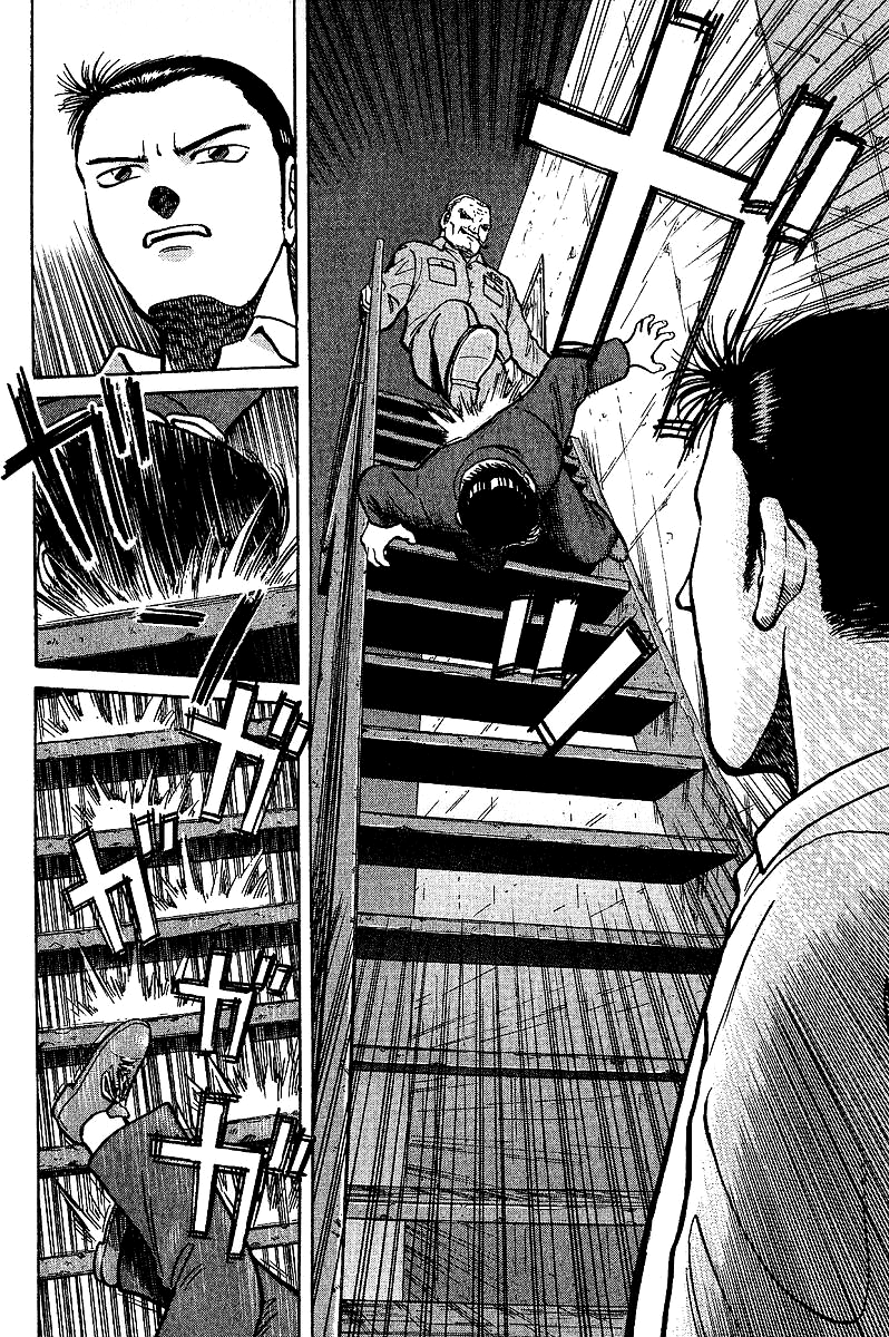 Tetsuya - Jansei to Yobareta Otoko chapter 3 page 4