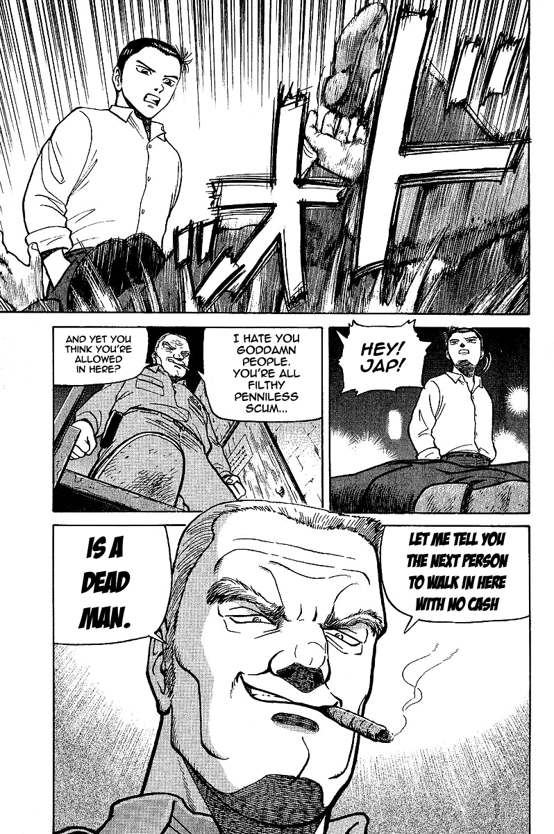 Tetsuya - Jansei to Yobareta Otoko chapter 3 page 5