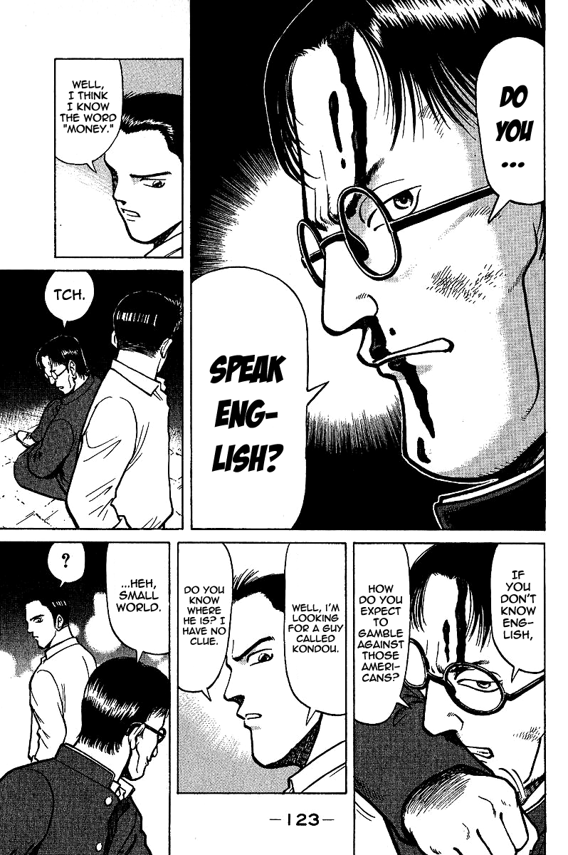 Tetsuya - Jansei to Yobareta Otoko chapter 3 page 7