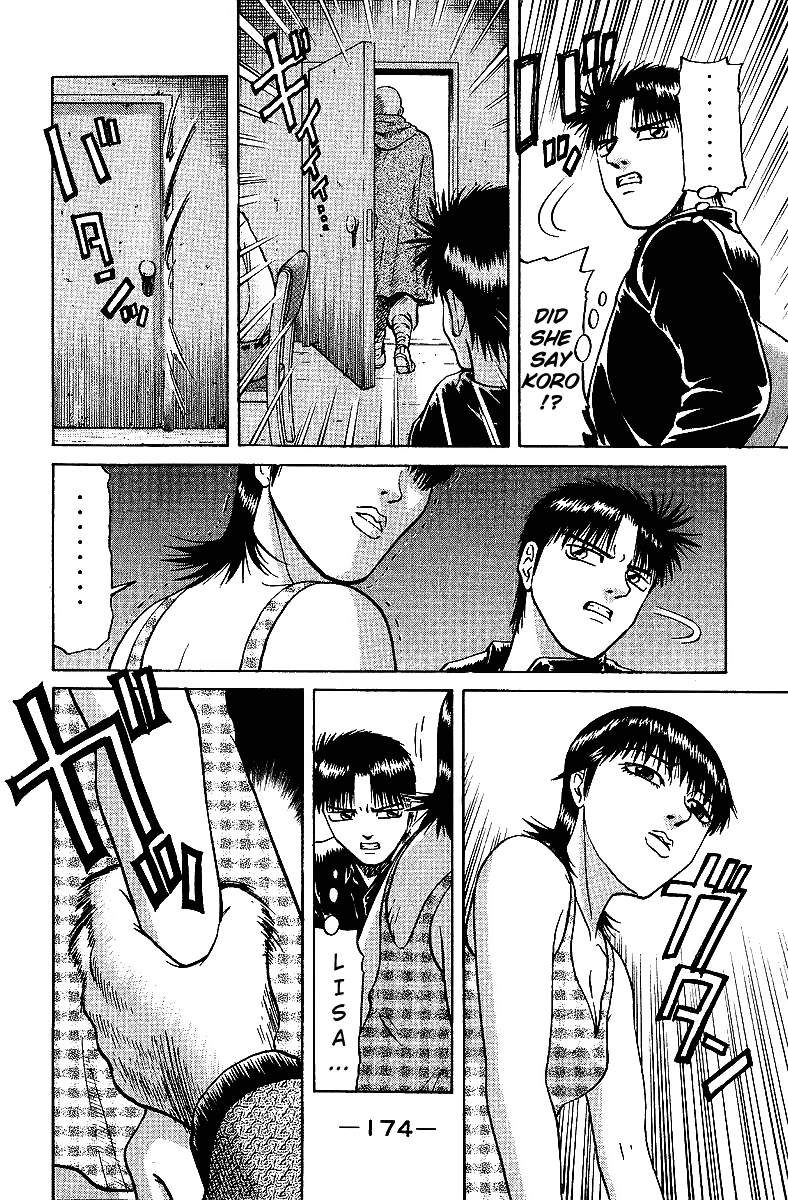 Tetsuya - Jansei to Yobareta Otoko chapter 30 page 13