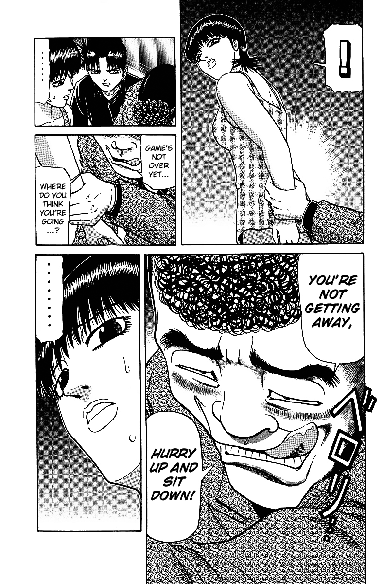 Tetsuya - Jansei to Yobareta Otoko chapter 30 page 14
