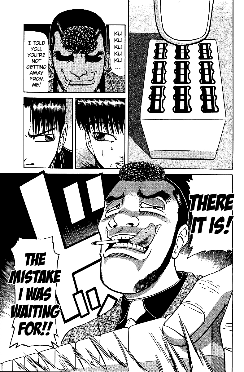 Tetsuya - Jansei to Yobareta Otoko chapter 30 page 16