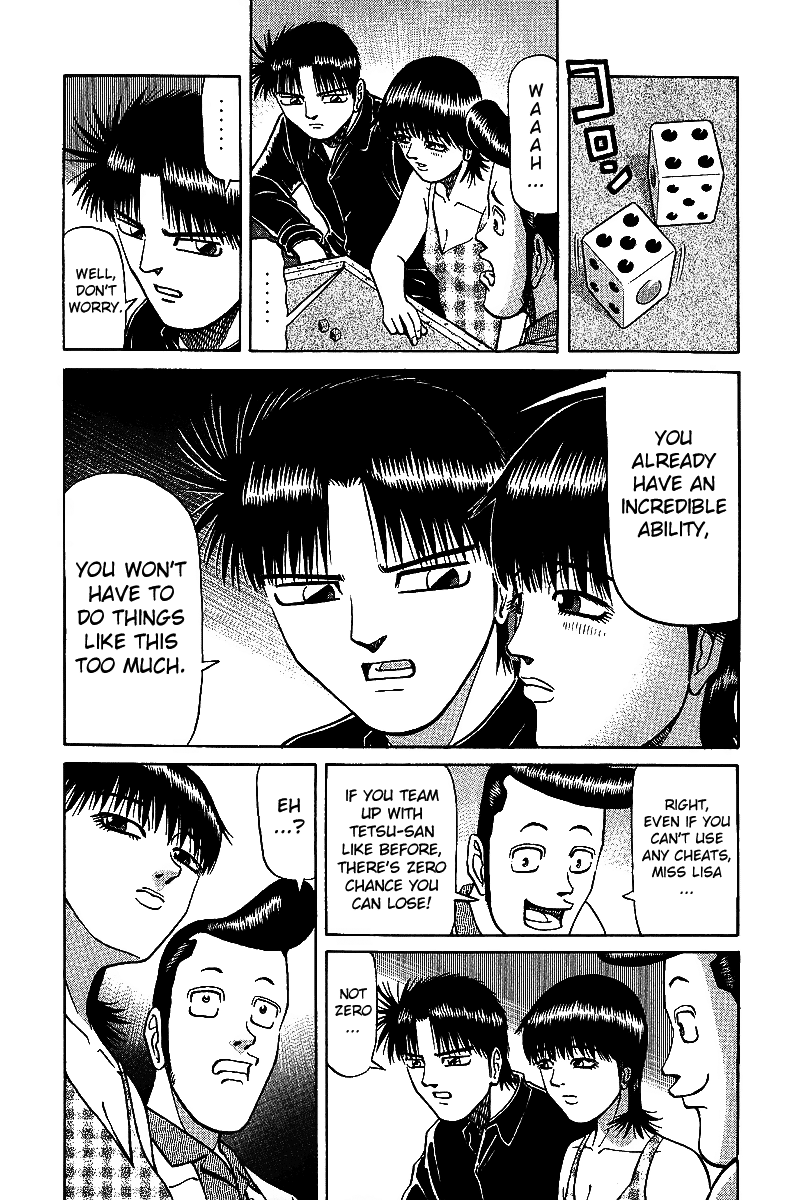 Tetsuya - Jansei to Yobareta Otoko chapter 30 page 3